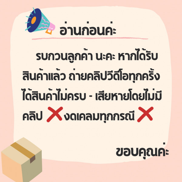My Image 31